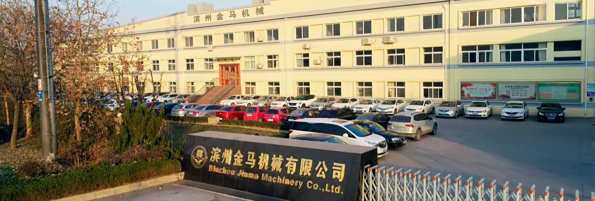 市政項(xiàng)目工程